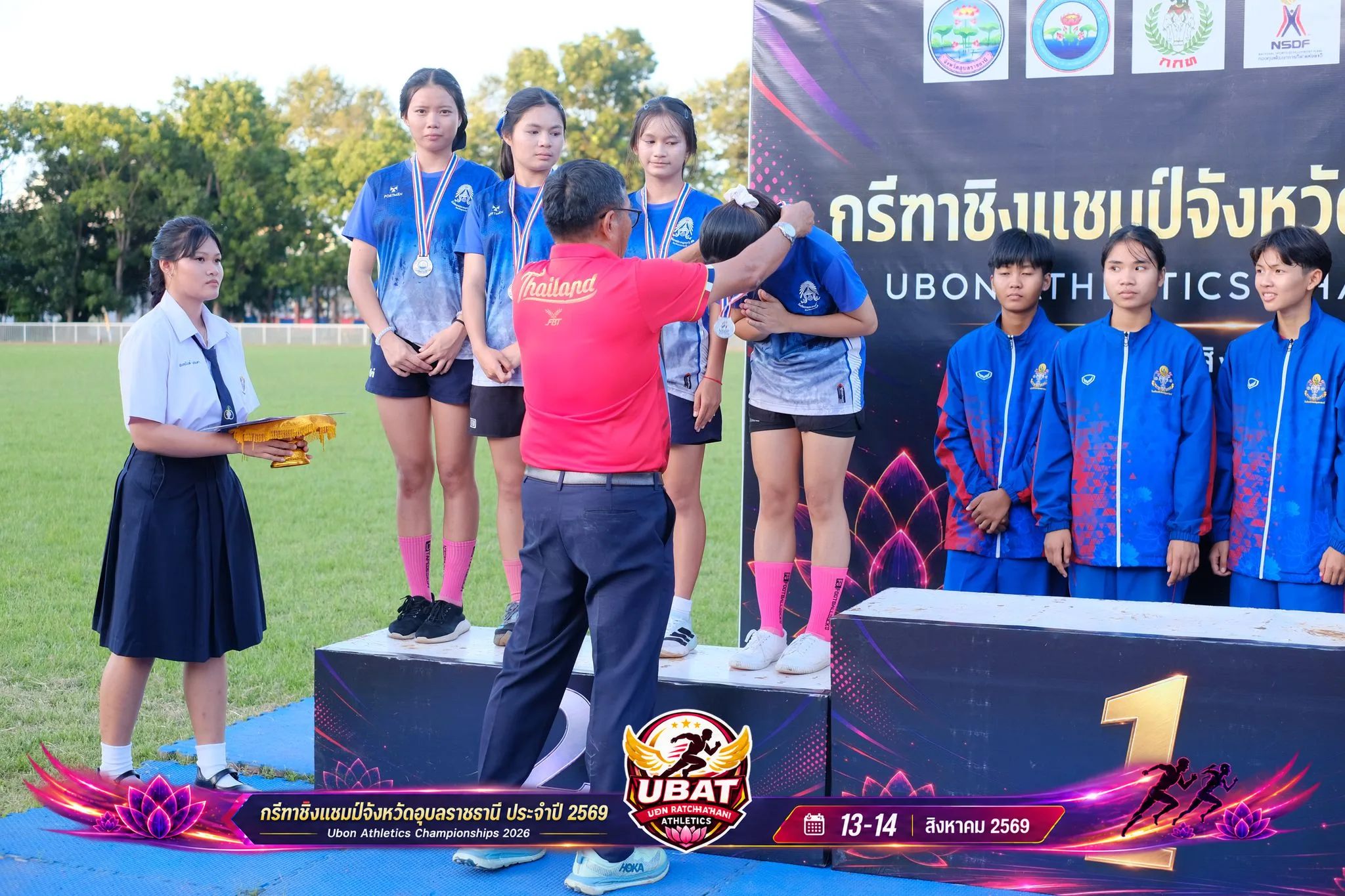 ภาพการแข่งขัน UBON CHAMPIONSHIPS 2026