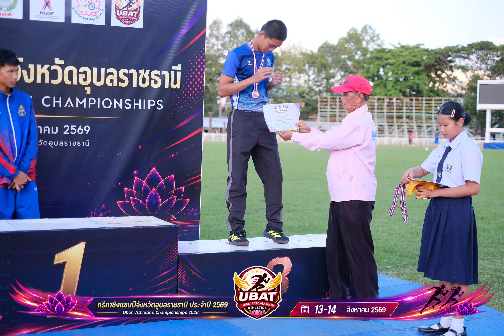 ภาพการแข่งขัน UBON CHAMPIONSHIPS 2026