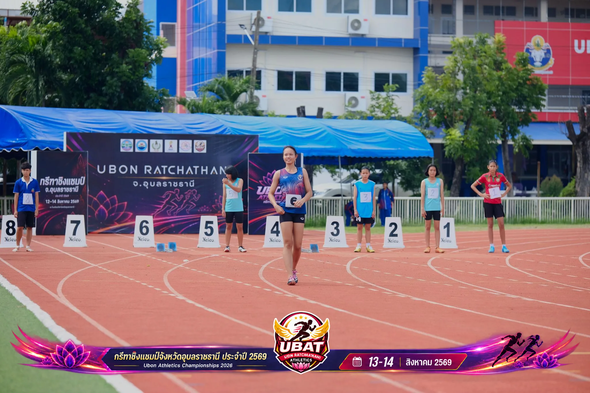 ภาพการแข่งขัน UBON CHAMPIONSHIPS 2026