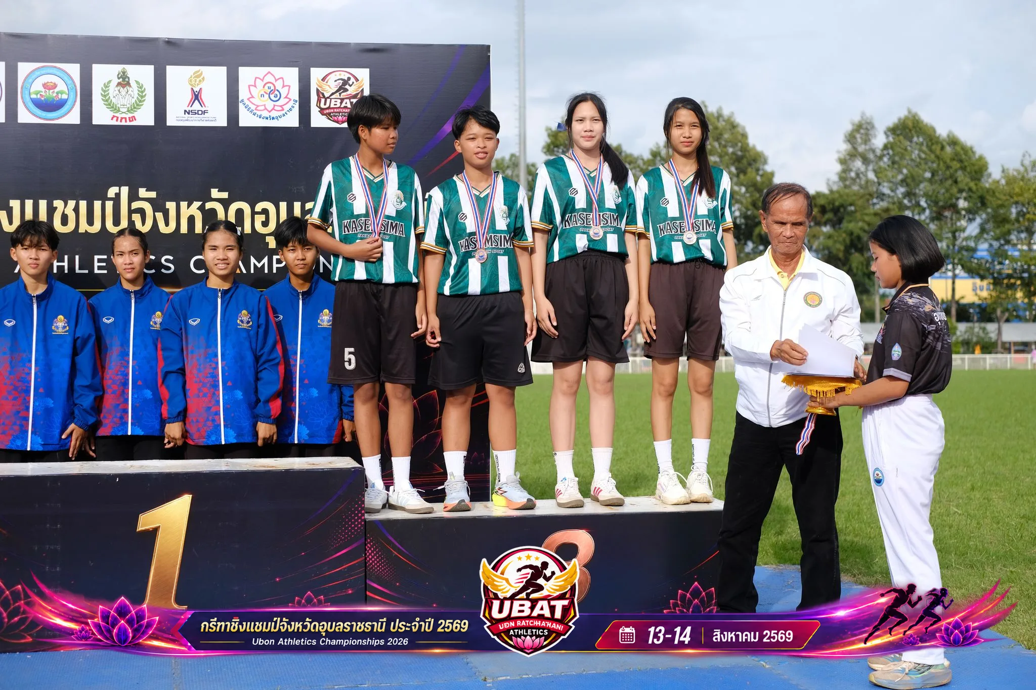 ภาพการแข่งขัน UBON CHAMPIONSHIPS 2026