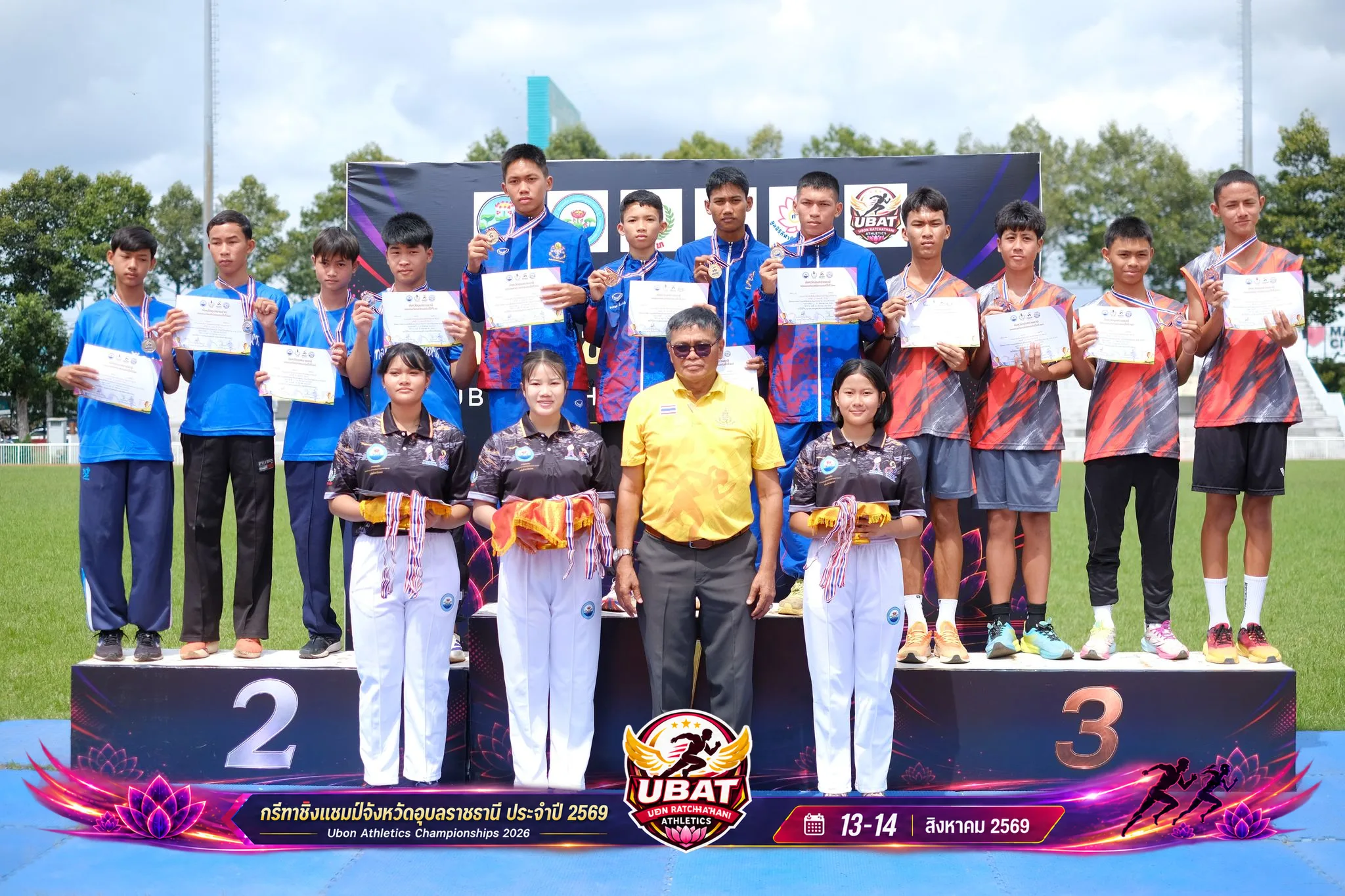 ภาพการแข่งขัน UBON CHAMPIONSHIPS 2026