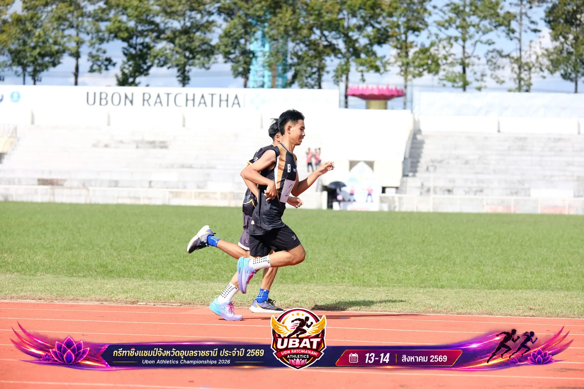 ภาพการแข่งขัน UBON CHAMPIONSHIPS 2026