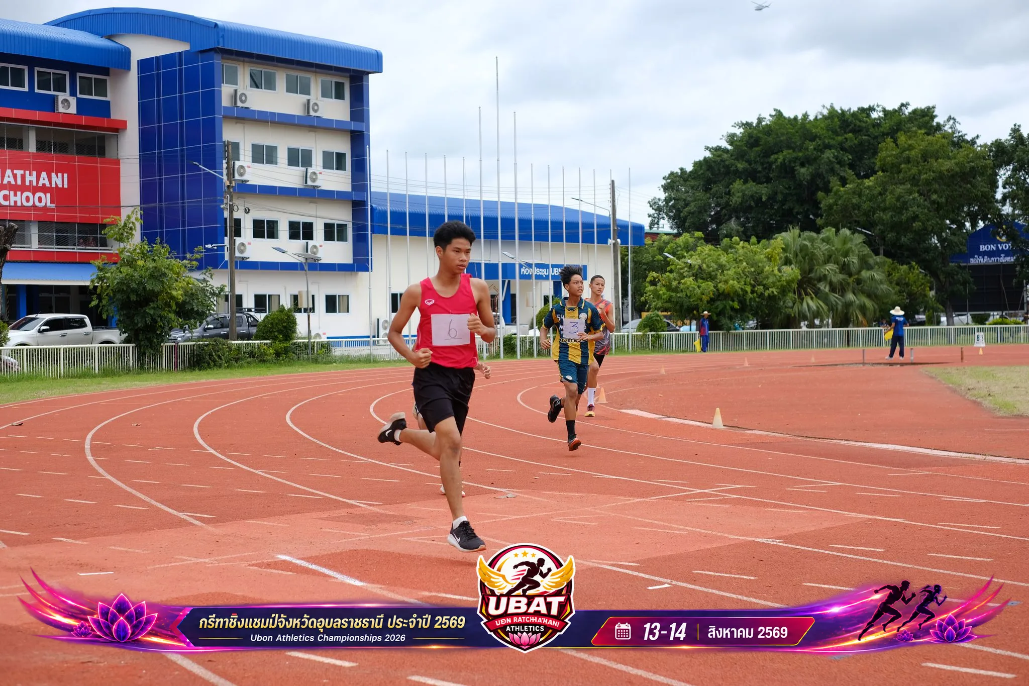 ภาพการแข่งขัน UBON CHAMPIONSHIPS 2026