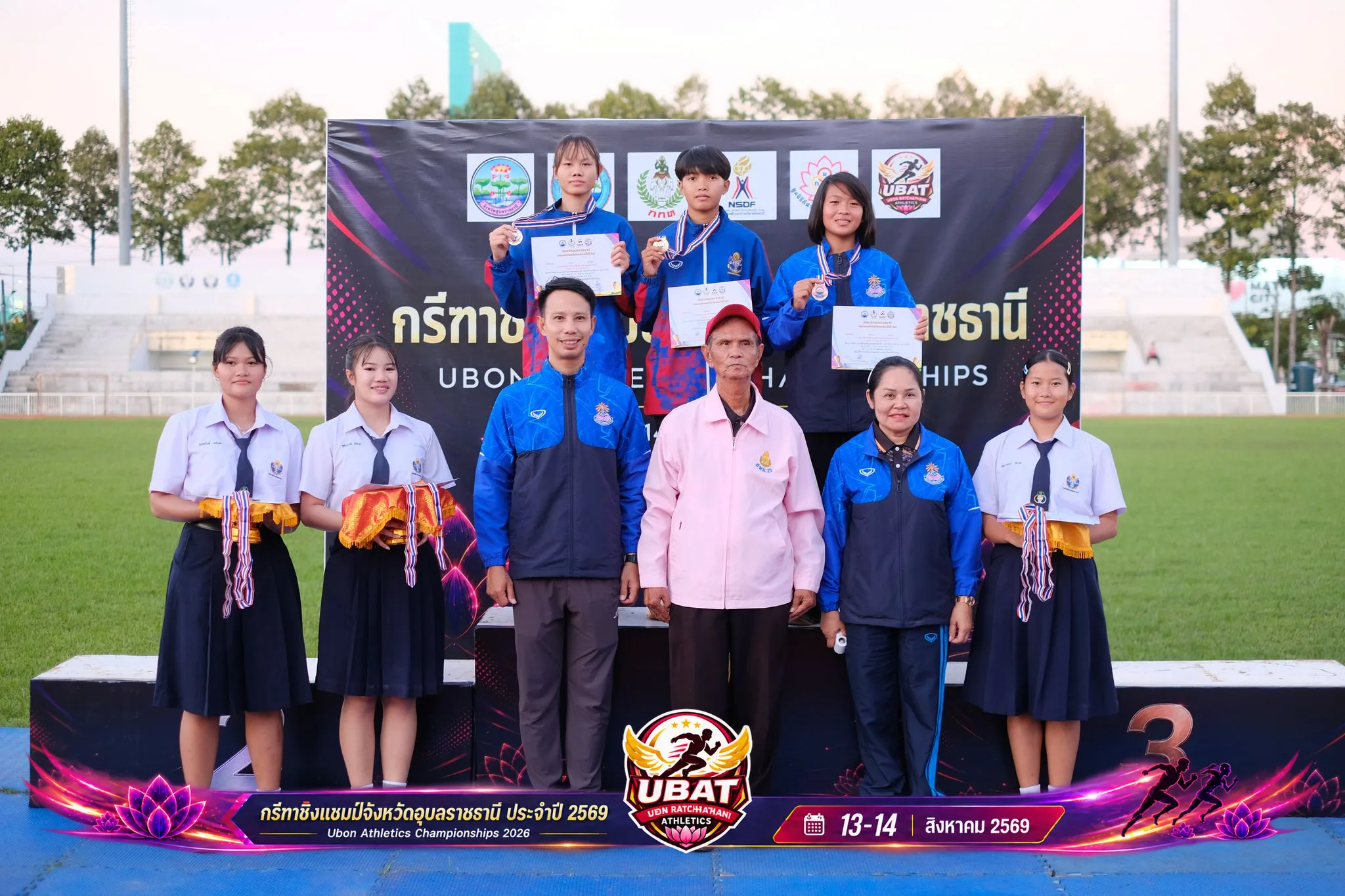 ภาพการแข่งขัน UBON CHAMPIONSHIPS 2026
