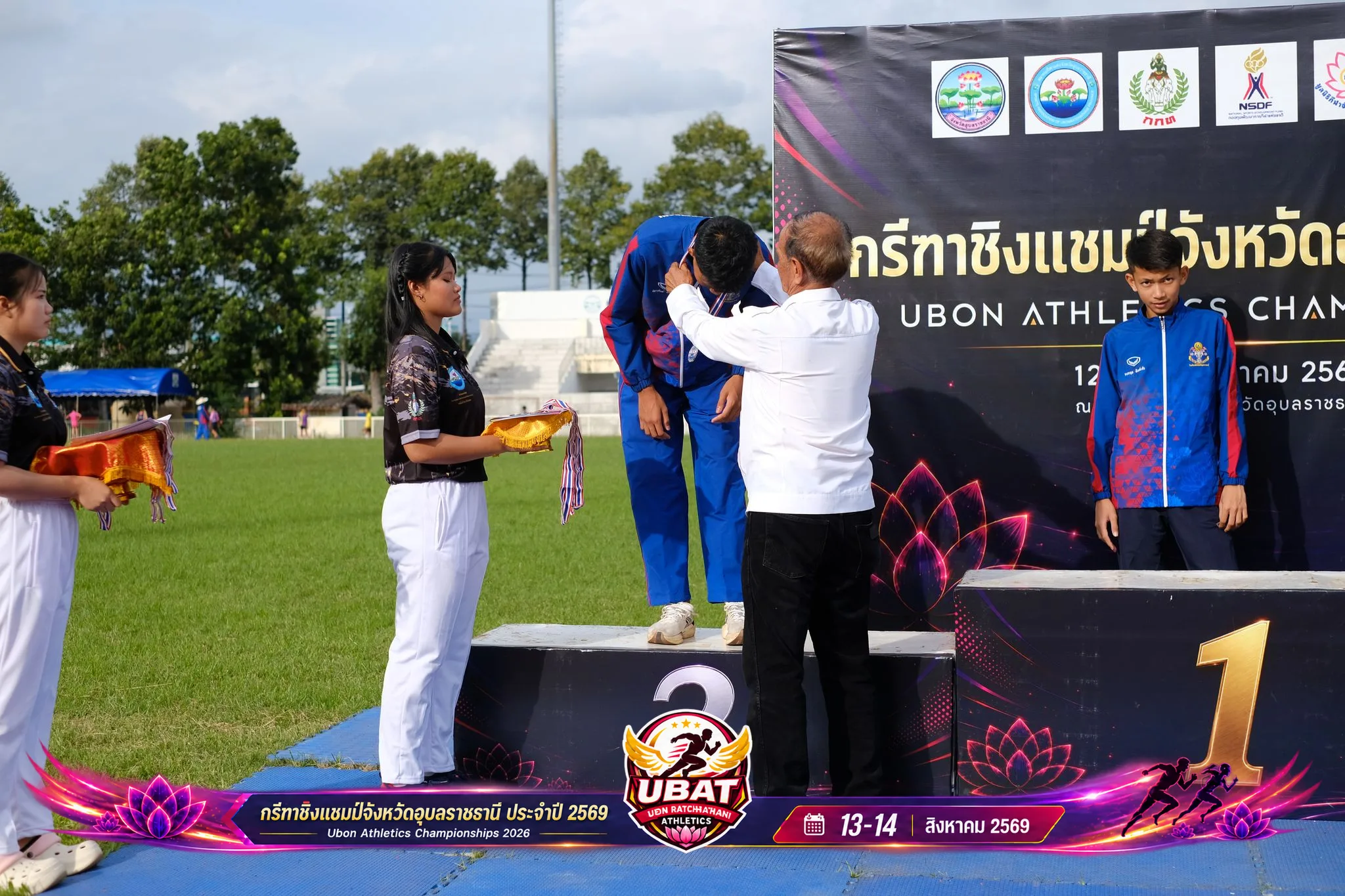 ภาพการแข่งขัน UBON CHAMPIONSHIPS 2026