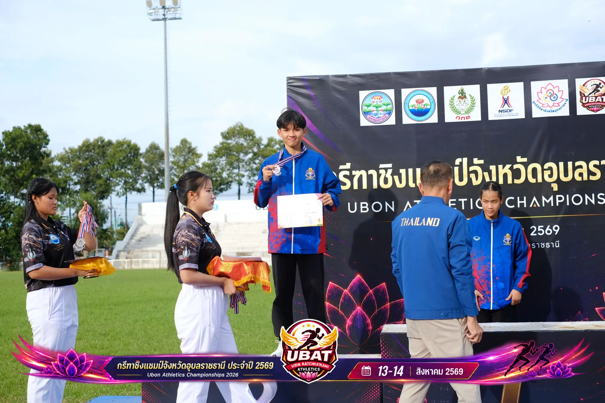 ภาพการแข่งขัน UBON CHAMPIONSHIPS 2026