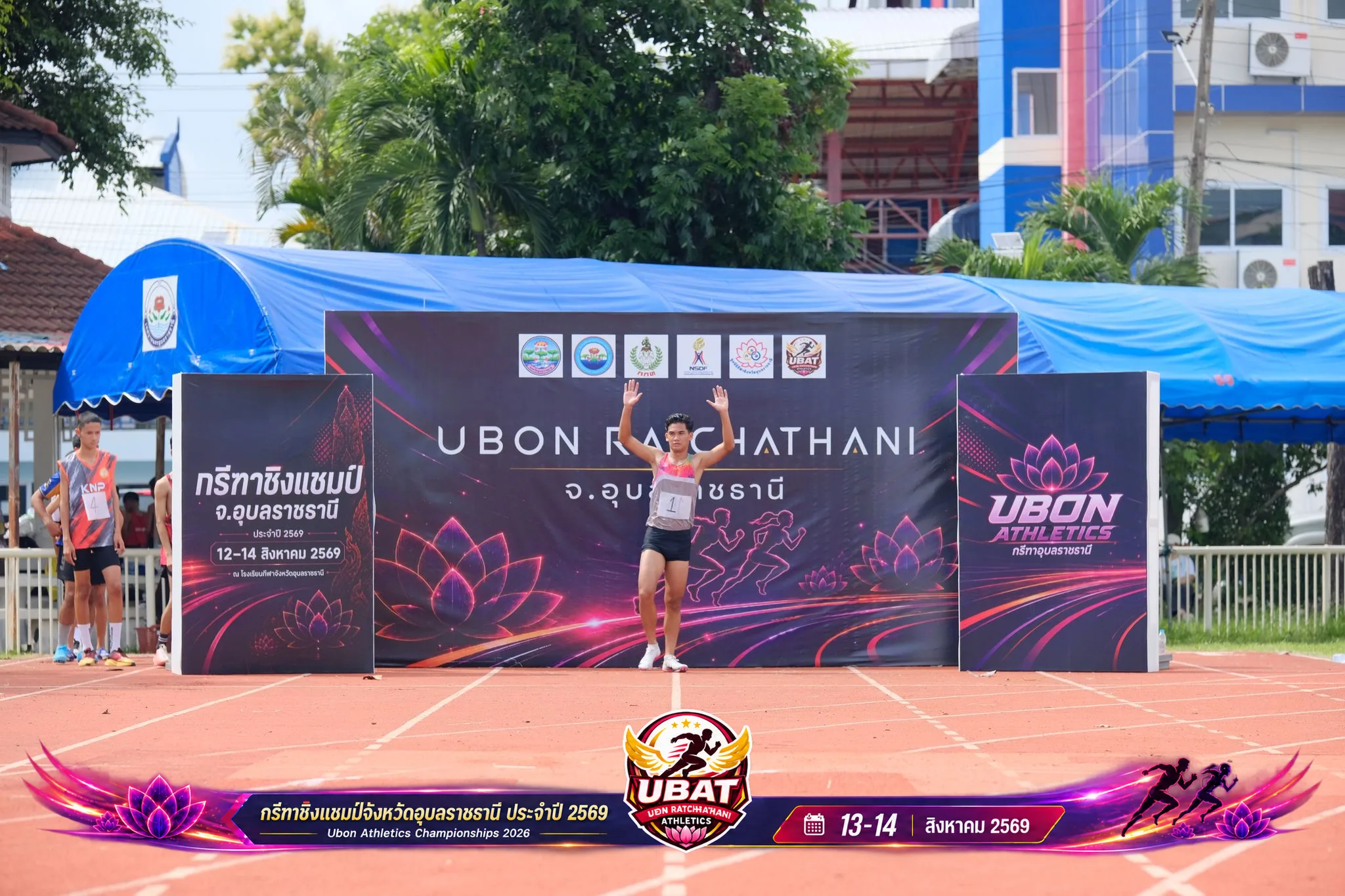 ภาพการแข่งขัน UBON CHAMPIONSHIPS 2026