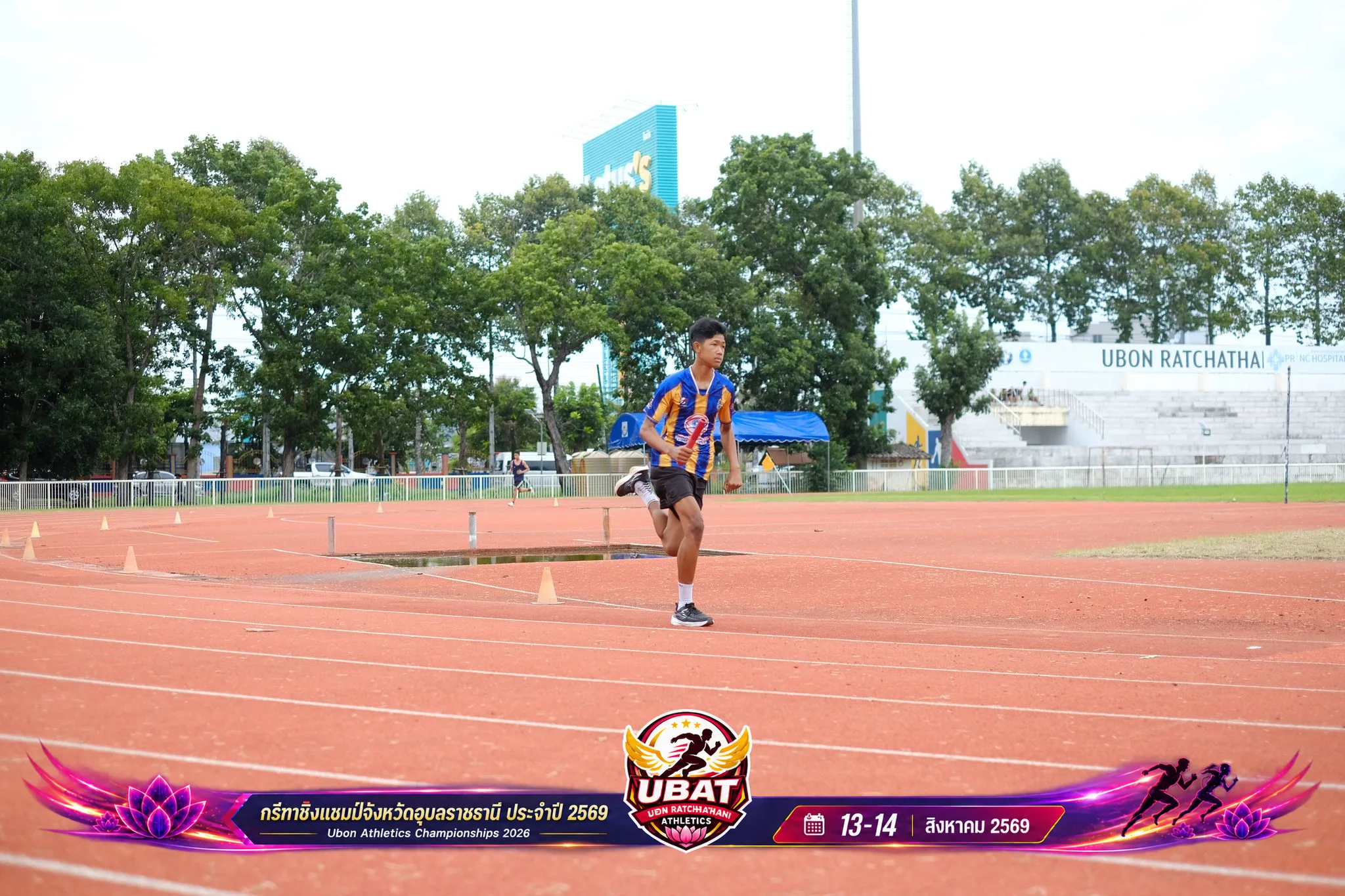 ภาพการแข่งขัน UBON CHAMPIONSHIPS 2026