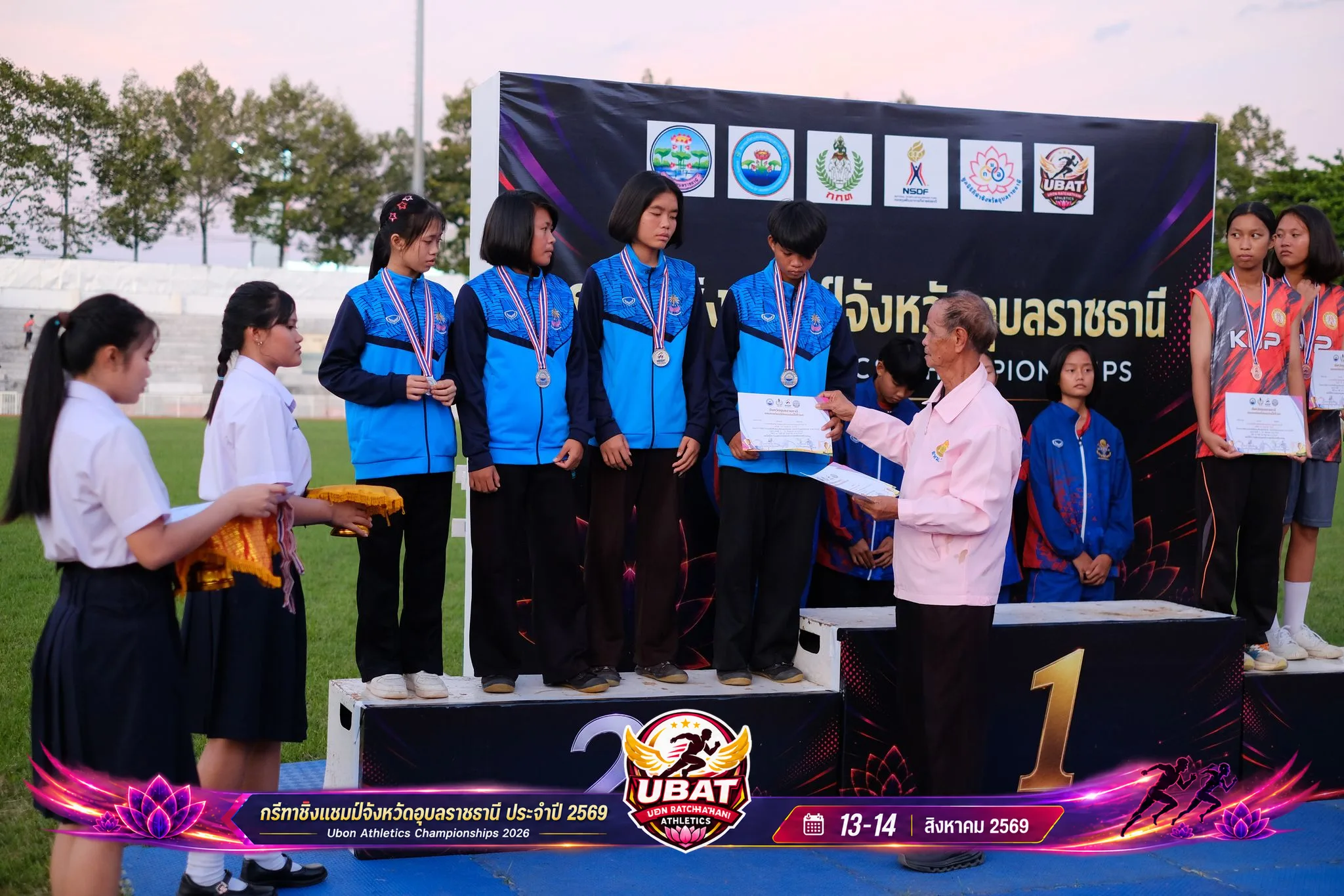 ภาพการแข่งขัน UBON CHAMPIONSHIPS 2026