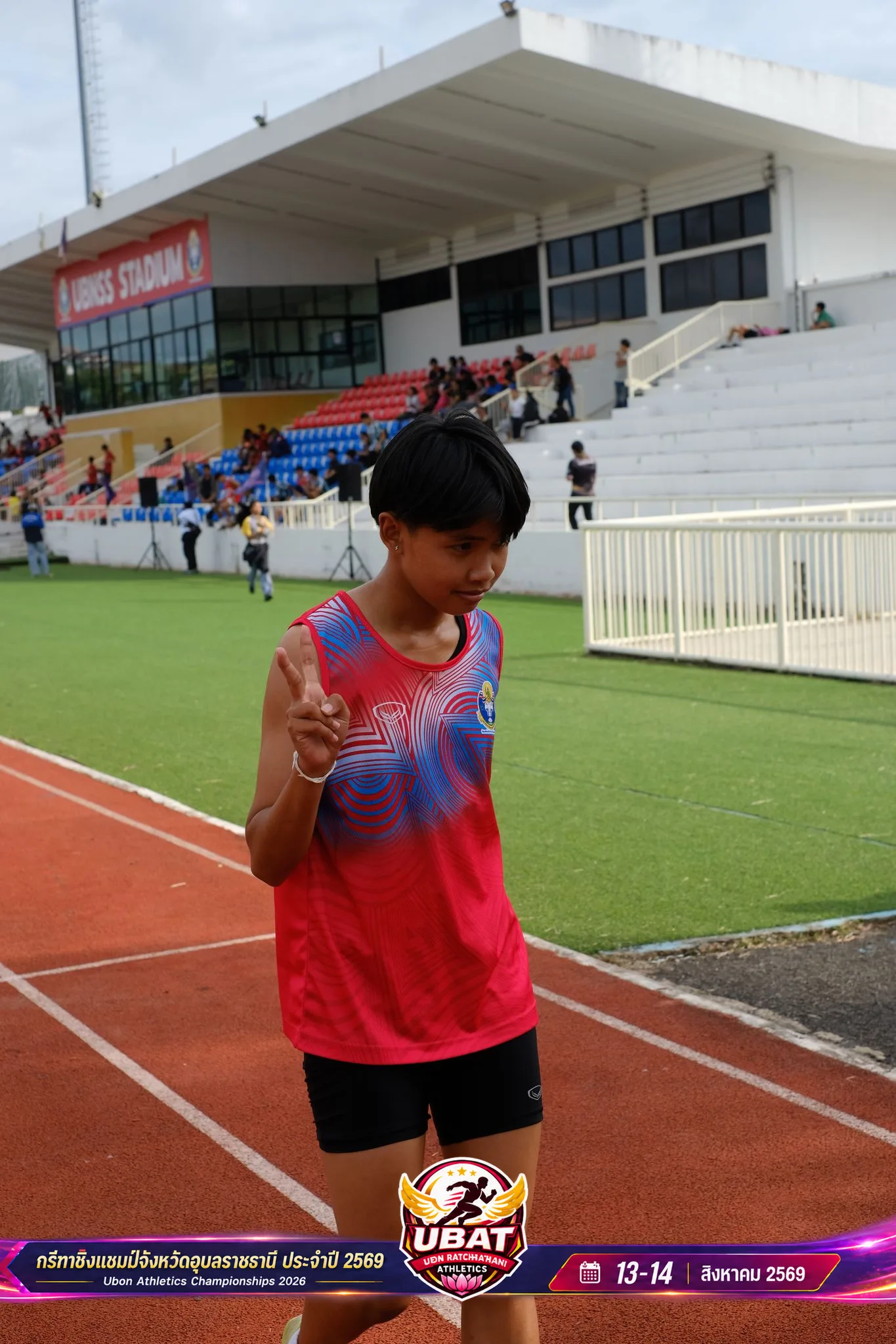 ภาพการแข่งขัน UBON CHAMPIONSHIPS 2026