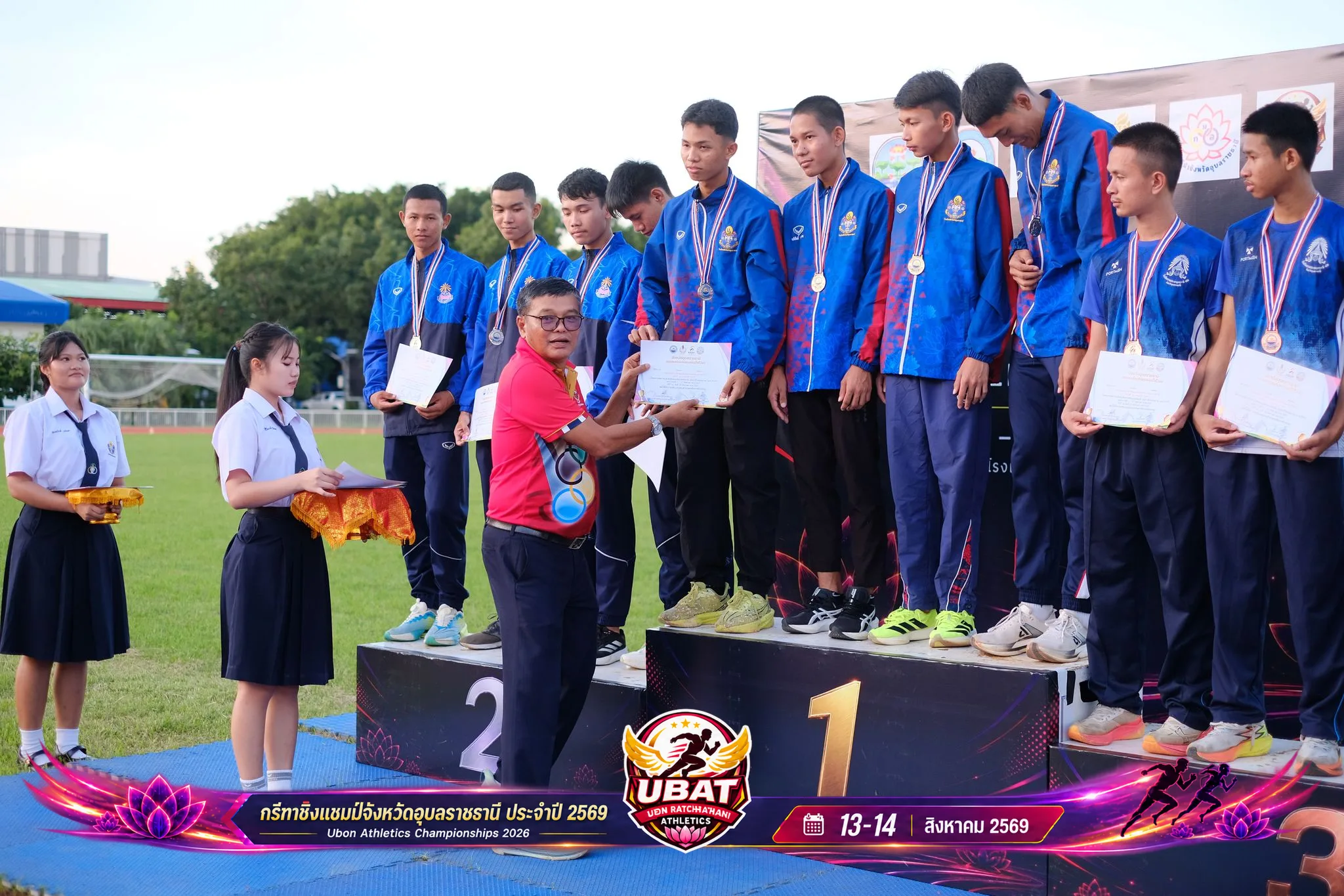 ภาพการแข่งขัน UBON CHAMPIONSHIPS 2026