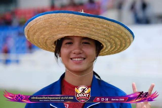 ภาพการแข่งขัน UBON CHAMPIONSHIPS 2026
