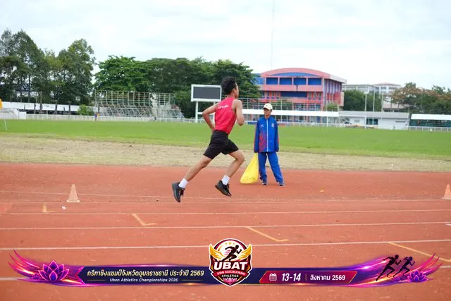 ภาพการแข่งขัน UBON CHAMPIONSHIPS 2026