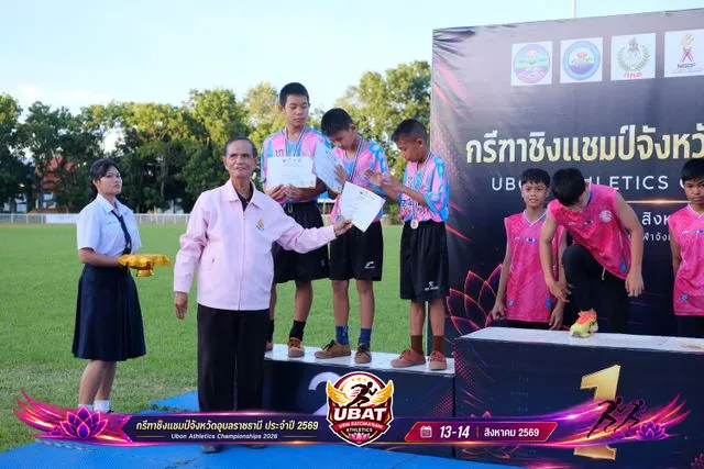 ภาพการแข่งขัน UBON CHAMPIONSHIPS 2026