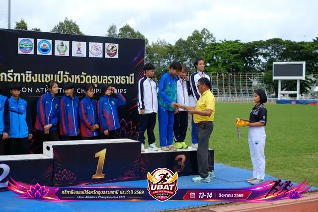ภาพการแข่งขัน UBON CHAMPIONSHIPS 2026