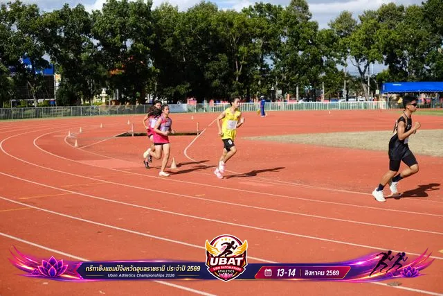 ภาพการแข่งขัน UBON CHAMPIONSHIPS 2026