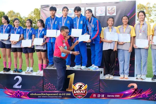 ภาพการแข่งขัน UBON CHAMPIONSHIPS 2026