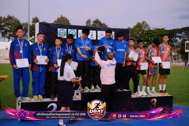 ภาพการแข่งขัน UBON CHAMPIONSHIPS 2026