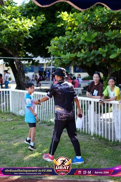 ภาพการแข่งขัน UBON CHAMPIONSHIPS 2026