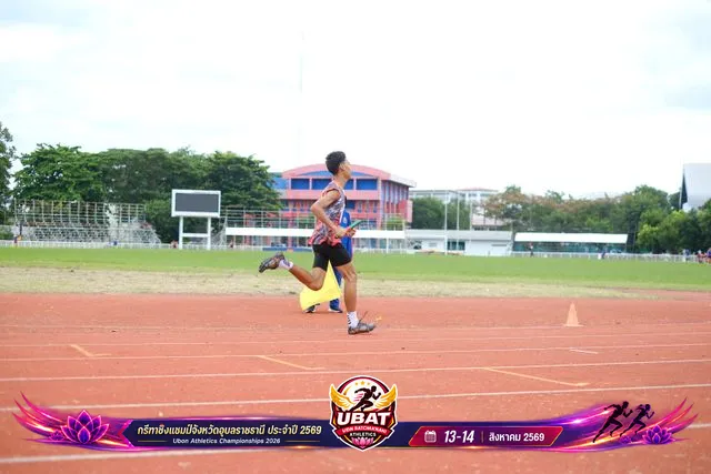 ภาพการแข่งขัน UBON CHAMPIONSHIPS 2026