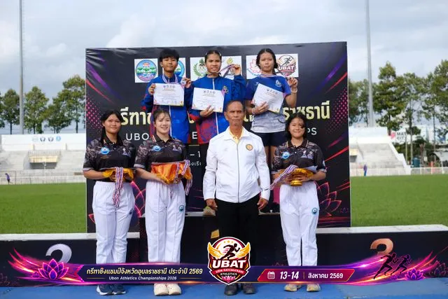 ภาพการแข่งขัน UBON CHAMPIONSHIPS 2026