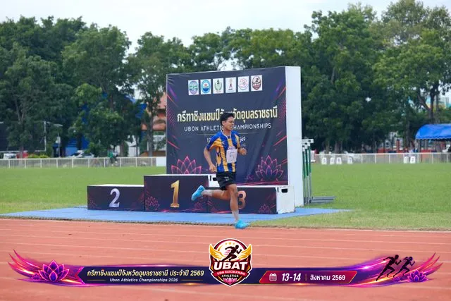 ภาพการแข่งขัน UBON CHAMPIONSHIPS 2026