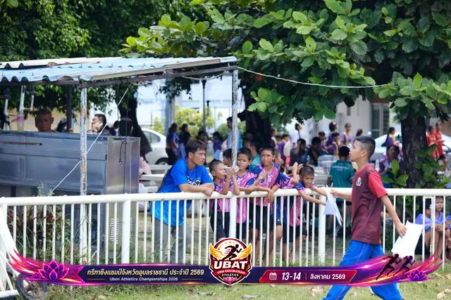 ภาพการแข่งขัน UBON CHAMPIONSHIPS 2026