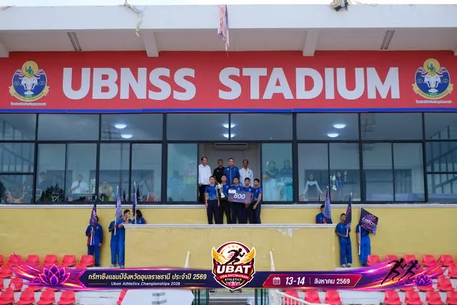 ภาพการแข่งขัน UBON CHAMPIONSHIPS 2026