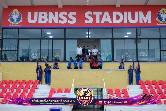 ภาพการแข่งขัน UBON CHAMPIONSHIPS 2026