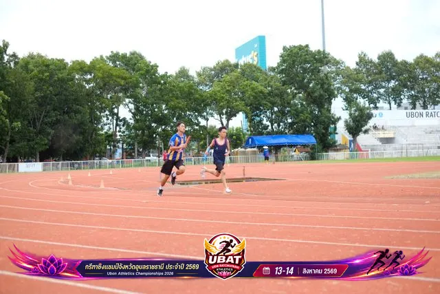 ภาพการแข่งขัน UBON CHAMPIONSHIPS 2026