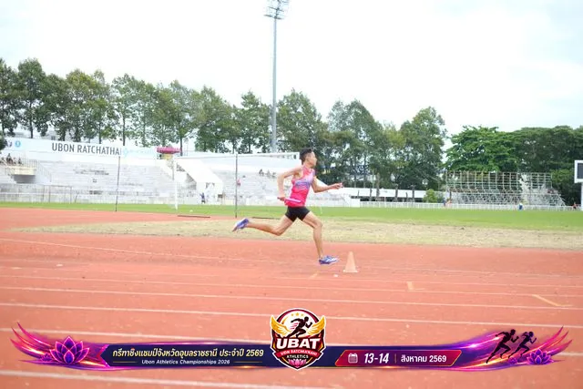 ภาพการแข่งขัน UBON CHAMPIONSHIPS 2026