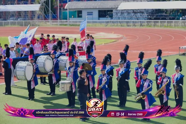ภาพการแข่งขัน UBON CHAMPIONSHIPS 2026