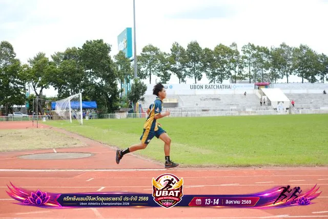 ภาพการแข่งขัน UBON CHAMPIONSHIPS 2026