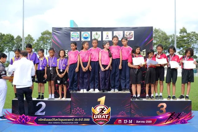 ภาพการแข่งขัน UBON CHAMPIONSHIPS 2026