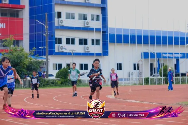 ภาพการแข่งขัน UBON CHAMPIONSHIPS 2026