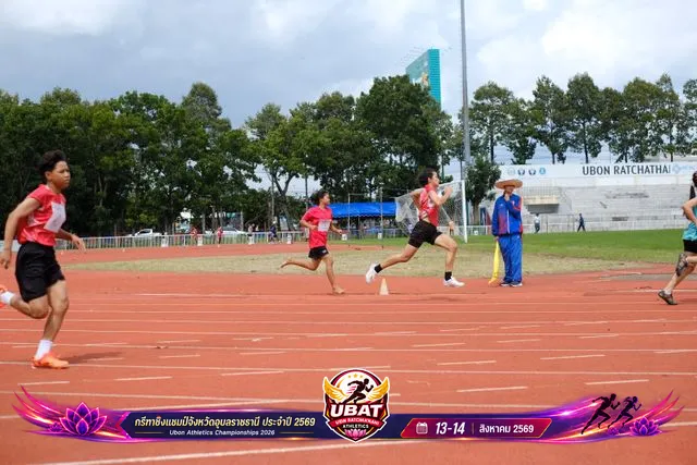 ภาพการแข่งขัน UBON CHAMPIONSHIPS 2026