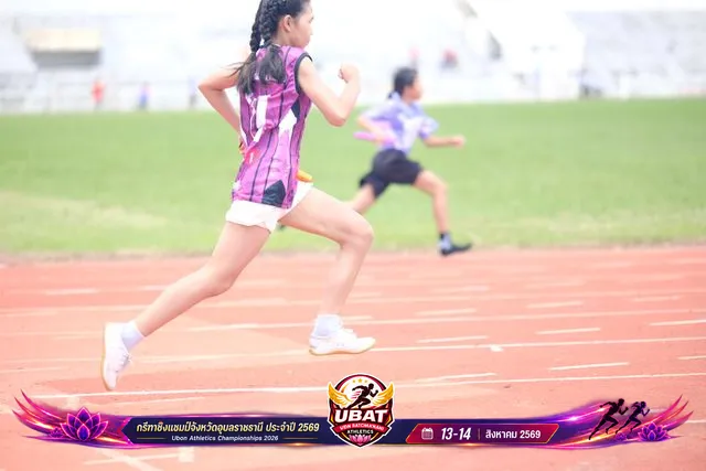 ภาพการแข่งขัน UBON CHAMPIONSHIPS 2026