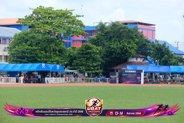ภาพการแข่งขัน UBON CHAMPIONSHIPS 2026