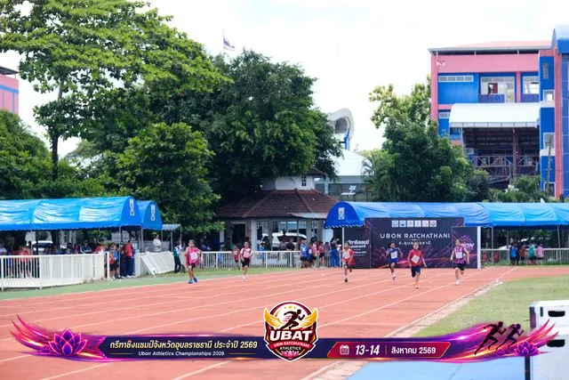 ภาพการแข่งขัน UBON CHAMPIONSHIPS 2026