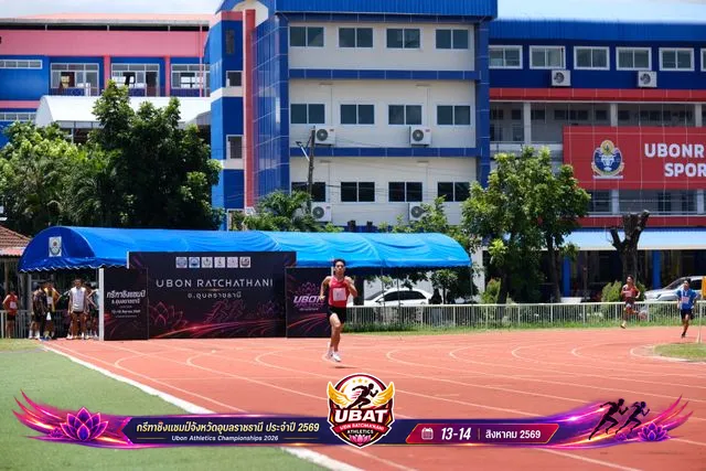 ภาพการแข่งขัน UBON CHAMPIONSHIPS 2026