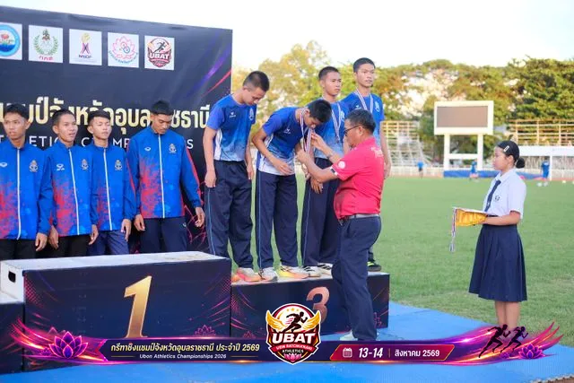 ภาพการแข่งขัน UBON CHAMPIONSHIPS 2026