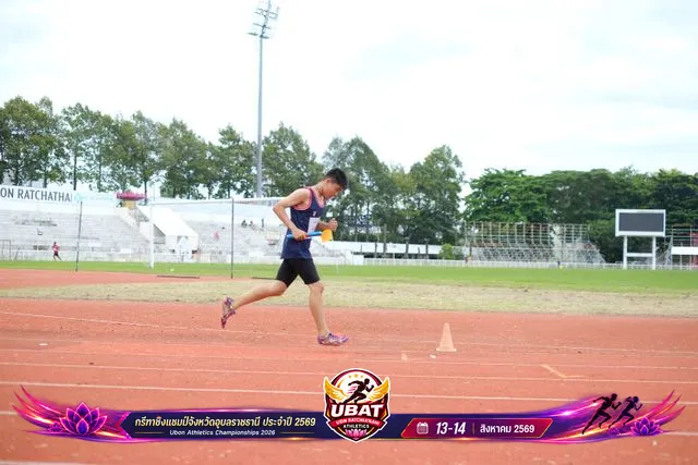 ภาพการแข่งขัน UBON CHAMPIONSHIPS 2026