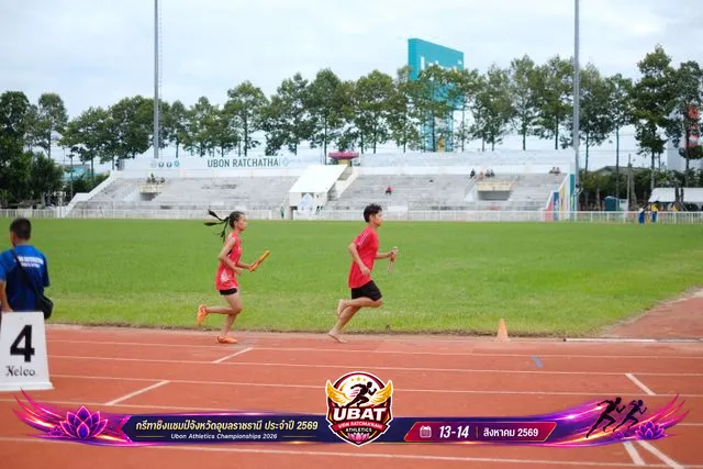 ภาพการแข่งขัน UBON CHAMPIONSHIPS 2026