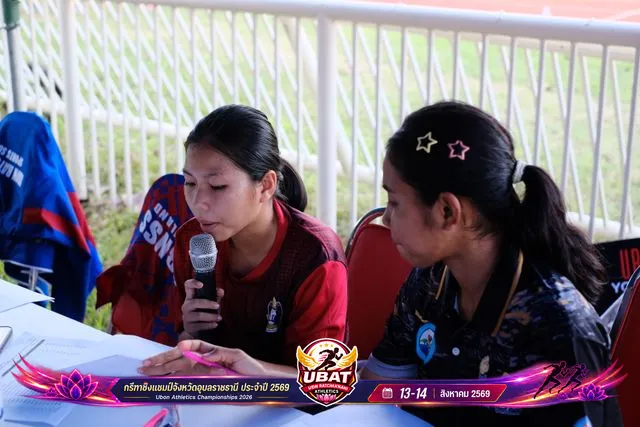 ภาพการแข่งขัน UBON CHAMPIONSHIPS 2026