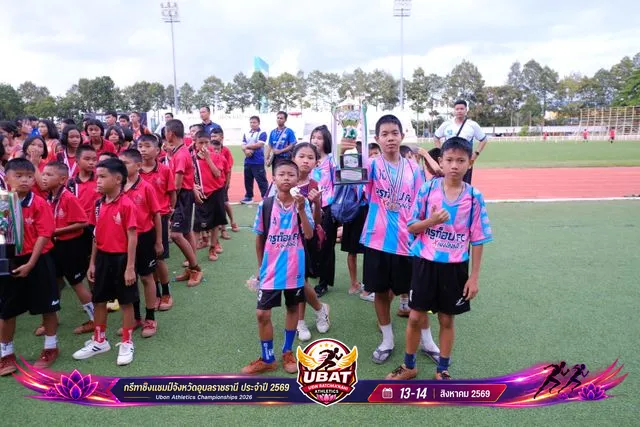 ภาพการแข่งขัน UBON CHAMPIONSHIPS 2026