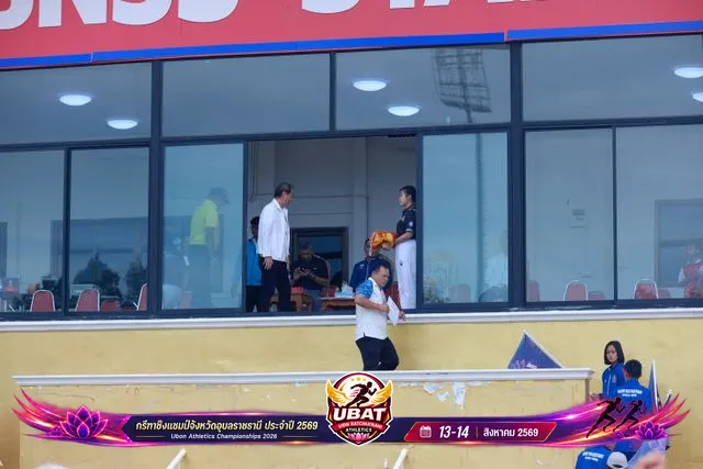 ภาพการแข่งขัน UBON CHAMPIONSHIPS 2026