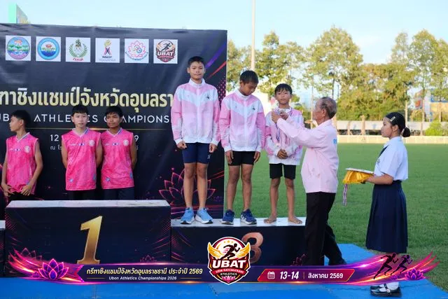ภาพการแข่งขัน UBON CHAMPIONSHIPS 2026