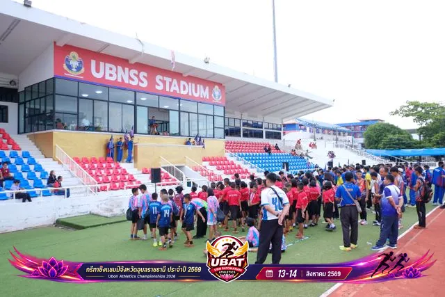 ภาพการแข่งขัน UBON CHAMPIONSHIPS 2026