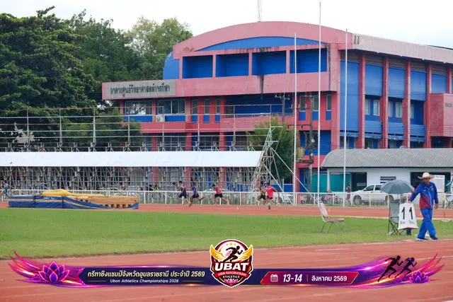 ภาพการแข่งขัน UBON CHAMPIONSHIPS 2026