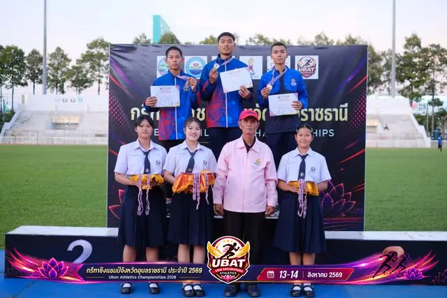 ภาพการแข่งขัน UBON CHAMPIONSHIPS 2026